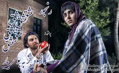 فیلم و سریال ایرانی parastoo8080 24153860