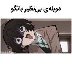 جعررر خیلی دوبلش خوبه🫴😂