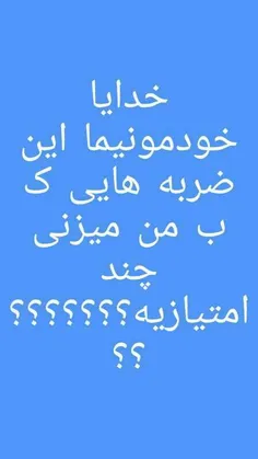 #خاص #جذاب #عکس_نوشته