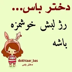 نااااااااازی(^_−)☆