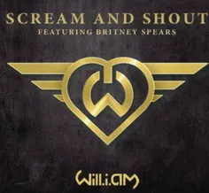 scream and shout