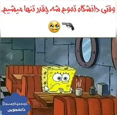 واقعااااااا