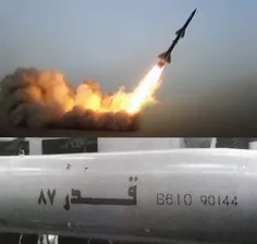 📸قدر؛ اولین موشک بالستیک ضدکشتی ایران در اختیار انصارالله