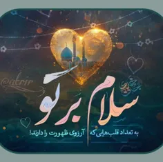 naaarejesss 76980141