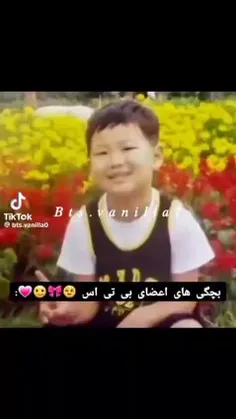 یونگگگگگگییی مری می 🛐🛐😂😂🎀