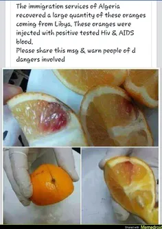 این نوع  پرتقال رو اگه دیدین نخورین ...یه لکه خون داخلشه 