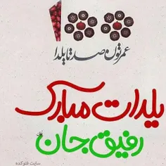 الهه♡مارکی