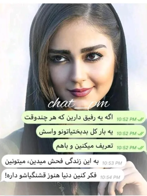 نازی😂