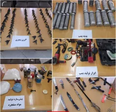 📸تصاویر بمب‌های کشف شده از تروریست‌ها توسط وزارت اطلاعات