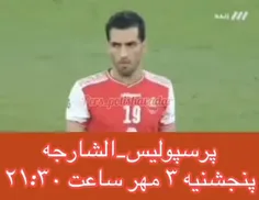 ب امید برد تیم محبوبم پرسپولیس ایران 