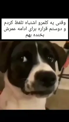 🔥به پیج ما بپیوندید🔥