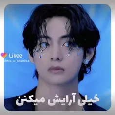 چه آرایشی :/