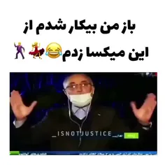 تریپت منو کشت