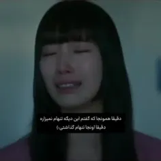 چع بگمع++**