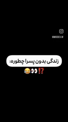 🤟همین ⇆ㅤ◁ㅤ ❚❚ㅤ ▷ㅤ↻👨🏻‍🦯مردم بعد از اینکه خاکمون کردن🪐 ⊱⋅