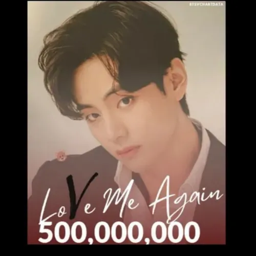 آهنگ Love Me Again از 500 میلیون استریم در اسپاتیفای رسید
