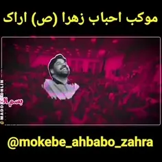 بسم الله الرحمن الرحیم