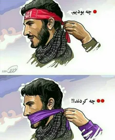 بدون شرح!