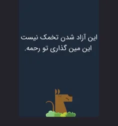 #لایک_فالو_کامنت_یادتون_نره