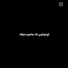 این همه ادمی 🥹🥲