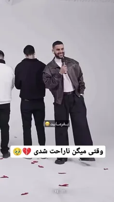Don't be upset :)