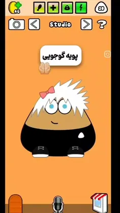 اون از لایت این از گوجو...