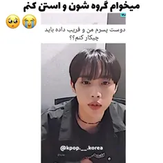 مهربونممم😢😢