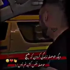 #کما