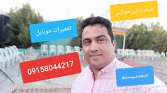 فیلمبرداری مجالس تعمیرات تخصصی نرم افزارموبایل مشهد در خد