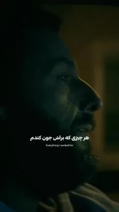 - من بلد نبودم ؛