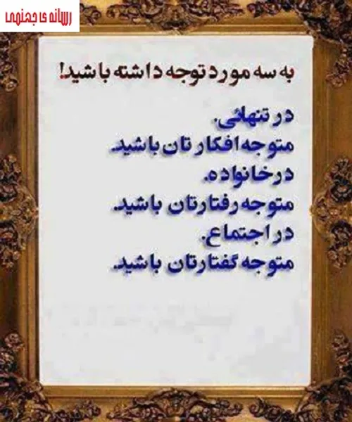 واقعاکه