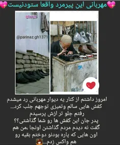 بدون شرح...