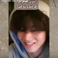 حرکت به سوی دریا شاید V اومد نجاتمون داد😂