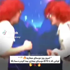 من فقط دو نفر دوست دارم که آرمی هست .......،😰😰