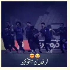 😂💙