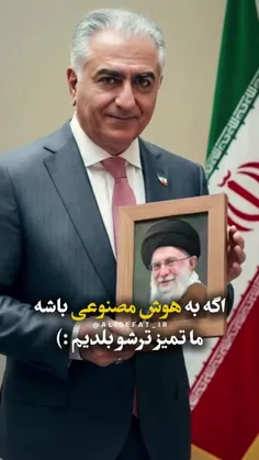 #هوش_مصنوعی 