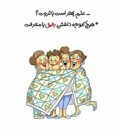 #عکس_نوشته