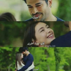 عاشقانه ها alihccb 14083367