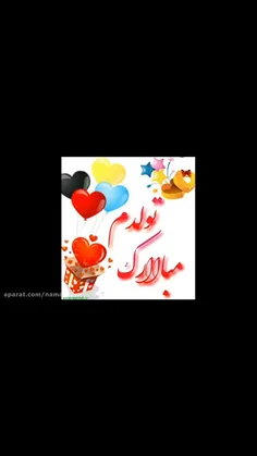 میدونی بدتر از خیانت چیه¿¡ اینکه تو شب تولدت گریه کنی🖤🚶‍♂