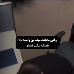 هق...