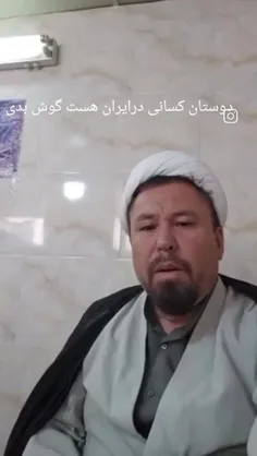 اتمام حجت با افغانها در ایران ۳ ماه دیگر برخوردها شدیدتر 