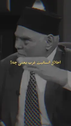 سلام و ادب🌹