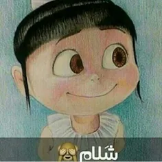 سوووولوووووووووم صبحتون به فنااااااااااا:)