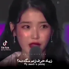 اخههههه در این حد کیوتتتت🥺