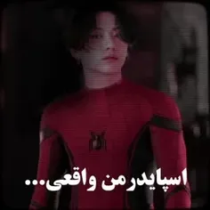 اسم واقعی اسپایدرمن!🕷️🕸️