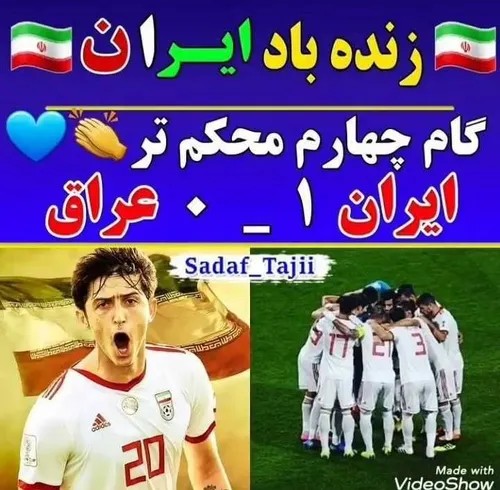 خدا قوت😎💙