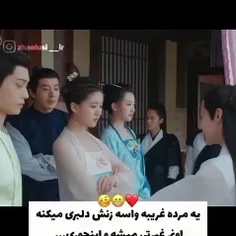 💕💕پیشنهادی 💕💕