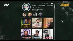 🎥 سرسره جای #سگ نیست!