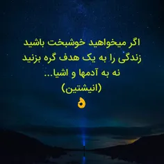 شخصی babadi_bakhtiyari 31409824