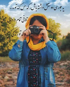 #دخترونه #دختر #photography #مزون #مدل  #دانشجویی #تهران 